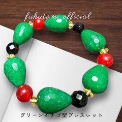 8.5mmシナバーインクォーツ回紋珠ブレスレット　賢者の石　金運up！ 8.5mmシナバーインクォーツ回紋珠ブレスレット 賢者の石 金運up