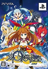 【中古】【非常に良い】メイQノ地下ニ死ス 限定版【限定版特典】Ryoji氏入魂描き下ろし!限定版収納BOX!! ・全60ページ!お蔵出し画像満載ビジュアルブック!! ・ヒロイン5 w17b8b5