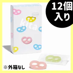 2024年最新】グミッツェル12個の人気アイテム - メルカリ