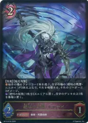 2025年最新】シャドバ エボルヴ boxの人気アイテム - メルカリ