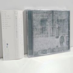 Item thumbnail for item 115cedcd-9548-47c1-bfe4-58d23b7cd9c1