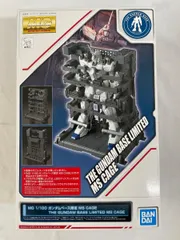 【未開封】MG 1/100 ガンダムベース限定 MS CAGE 機動戦士ガンダムUC(ユニコーン) Amazon.co.jp: 【MG】 1/100 ベース限定 MS CAGE 機動戦士 UC