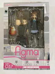 美品 けいおん figma フィギュア 平沢唯 制服Ver. 057 メディアファクトリー Amazon.co.jp: figma けいおん! 平沢唯 制服ver : ホビー