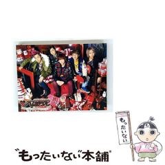 中古】 ナンバMG5 まぶたの母！！難破松誕生！！編 (AKITA TOP COMICS  