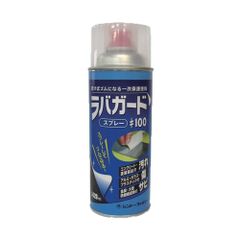 新品 シントー ラバガード#100スプレー 420ML 9877-0.42