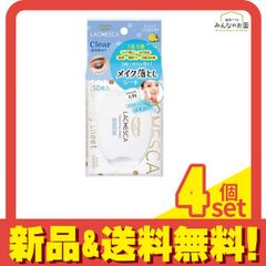 Item thumbnail for item d98477ed-8244-4889-ae1e-ba2f7e661e2e