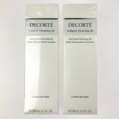 【5年前購入】COD　セルジェニー　エマルジョン　ER　200mL　2点セット コスメデコルテ / セルジェニー エマルジョン ERの公式商品情報