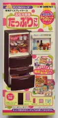 リーメント　非売品　ぷち　冷蔵庫　たっぷりさん 2025年最新】ぷち冷蔵庫たっぷりさんの人気アイテム - メルカリ