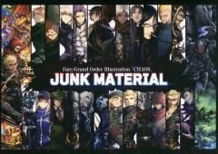 [중고] 남성향 일반 동인지 ≪Fate≫ Fate/Grand Order Illustration CHAOS JUNK MATERIAL / 케이스와베 / METAJAN