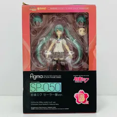 (未使用･未開封品)　グッスマくじ 初音ミク 2014 Spring Ver. B賞 figma 初音ミク セーラー服Ver.（プライズ） v1yptgt Amazon.co.jp: グッスマくじ 初音ミク 2014 Spring Ver. B賞