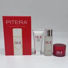 SK-Ⅱ　フェイシャル　トリートメント　エッセンス　リミテッド　エディション　エクスクルーシブ　ギフト