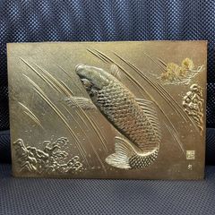 金の昇り鯉　壁掛け　鯉壁掛け　鯉　金鯉【縁起物】