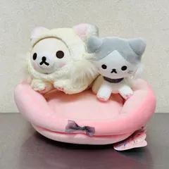 タグ付 リラックマ コリラックマのにゃんにゃんセット Korilakkuma グッズ ぬいぐるみ / サンエックス
