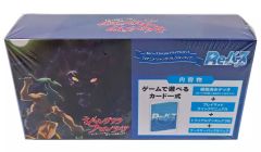 GBAハード　GBA本体収納用ポーチ セレビィグリーン[ポケモンセンター専売] ポケモンセンター限定 ゲームボーイアドバンス 本体収納用ポーチ