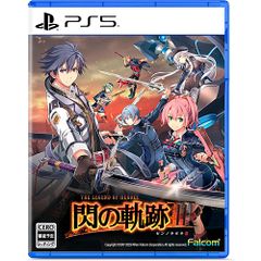 ★新品★黒神話 悟空 (クロシンワ ウーコン) [PS5ソフト] [ELJM-30616] 新品/在庫あり】[PS5ソフト] 黒神話 悟空 (クロシンワ ウーコン