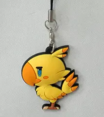 【中古】ストラップ(キャラクター) チョコボ 「ファイナルファンタジー トレーディングラバーストラップ Vol.2」 オフィシャルショップBOX購入特典