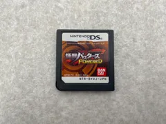 怪獣バスターズ パワード　　ニンテンドーDS　　ソフトのみ