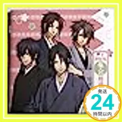 2025年最新】薄桜鬼集会 放送録の人気アイテム - メルカリ