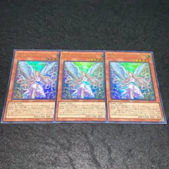 勇気の天使ヴィクトリカ ウルトラ 遊戯王 海外 英語 米 勇気の天使ヴィクトリカ/ウルトラ【モンスター】《VJMP-JP206