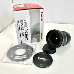 2023年最新】canon 10-22の人気アイテム - メルカリ