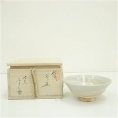東大寺　第十四回華厳茶会記念品　萩焼深川窯　茶碗『華』箱書き付き 東大寺 第十四回華厳茶会記念品 萩焼深川窯 茶碗『華』箱書き付き