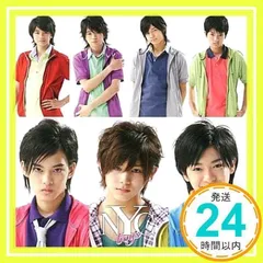 2025年最新】中山優馬の人気アイテム - メルカリ