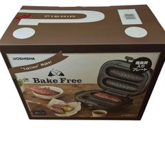 Item thumbnail for item 84028482-6a21-4bff-a909-509c72e9dc6f