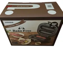 2026年最新】ドウシシャ DOSHISHA 焼き芋メーカーの人気アイテム