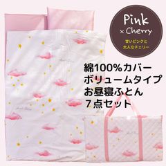 Item thumbnail for item a03af8d4-0142-4eea-ade6-b12b6272d252