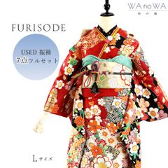 F10pongo「逸品」☆used美品☆ 成人式 豪華振袖7点セット 楽天市場】【中古】美品 振袖 豪華花模様 咲き誇る蘭 フォーマル