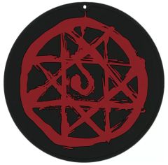 [중고] 코스터 알폰스 엘릭(갑옷의 연성진) 러버 코스터 [이치반 복권 강철의 연금술사 FULLMETAL ALCHEMIST 문을 여는 자들] F상