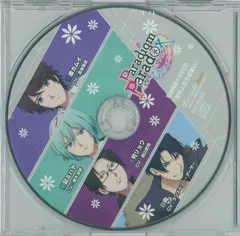 IDEA FACTORY ebten/WonderGOO特典 Paradigm Paradox 苦労人たちの集い