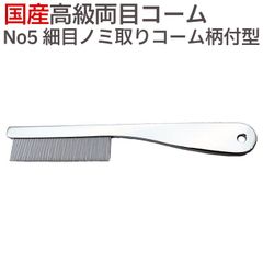 Item thumbnail for item 1f4b2123-a566-4908-bec9-108a234a1705