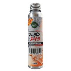 ディーゼルウェポン＆スートル 100ml ワンショット（使い切り） DPFクリーナー オイル添加剤 燃料添加剤 ディーゼル添加剤