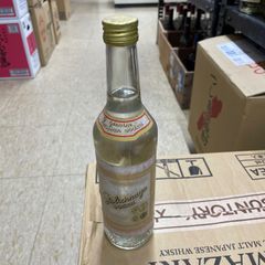 【新品・未開封】stolichnaya vodka ストリチヤナ　ウォッカ　40度