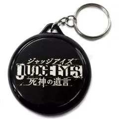 【中古】キーホルダー・マスコット(キャラクター) 八神隆之 主人公ボイス詰め合わせキーホルダー 「PS4ソフト JUDGE EYES 死神の遺言」 予約特典