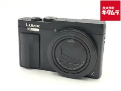 2025年最新】lumix dc-tz9の人気アイテム - メルカリ