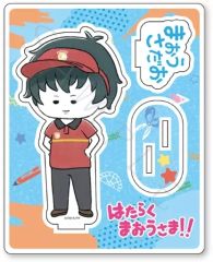 [중고] 아크릴 스탠드 아크릴 패널 YURU-A(마오쿠 사다오) 아크릴 스탠드 [작동 마왕님!!]