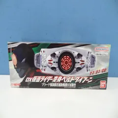 2025年最新】仮面ライダー変身ベルトタイフーン プラーナ強制 2025年最新】仮面ライダー変身ベルトタイフーン プラーナ強制