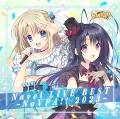 2025年最新】navpaの人気アイテム - メルカリ