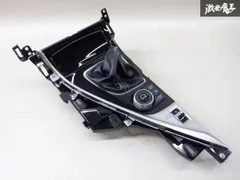 2025年最新】v37スカイライン シフトの人気アイテム - メルカリ