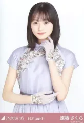 【中古】生写真(乃木坂46) 遠藤さくら/上半身・スペシャル衣装31/「乃木坂46 2021.April」WebShop 限定ランダム生写真