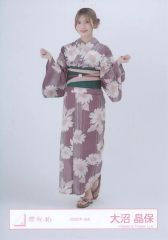 櫻坂46の大沼 晶保のポストカード - メルカリ