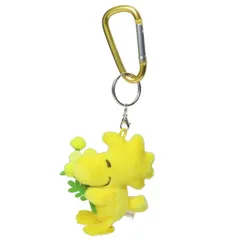 【メール便】スヌーピー マスコット カラビナマスコット ウッドストック ミモザ ピーナッツ ナカジマ プレゼント かわいい ミニぬいぐるみ キャラクター グッズ 