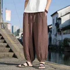 [L ]秋冬 コーデ メンズ  服 シンプル ファッション オシャレ 大人 かっこいい 大きいサイズ ストリート 紳士服 リネン ワイド レッグ パンツ 九分丈 ランタン カジュアル