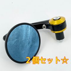 ワイケーショップ 左右セット☆ゴールド×ブラック☆3インチ バーエンドミラー ブルーレンズ ラウンドミラー 左右兼用 sr400 カフェ ボバー ykshopb