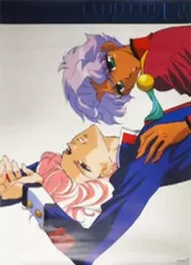 2025年最新】少女革命ウテナ ldの人気アイテム - メルカリ