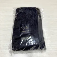 COSME DECORTE - 【非売品】大谷翔平 タオル コスメデコルテ