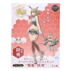 2025年最新】アニメ 艦隊これくしょん －艦これ－ spmフィギュア 戦艦