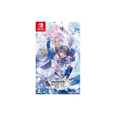 【Switch】ミストニアの翅望 -The Lost Delight- 0